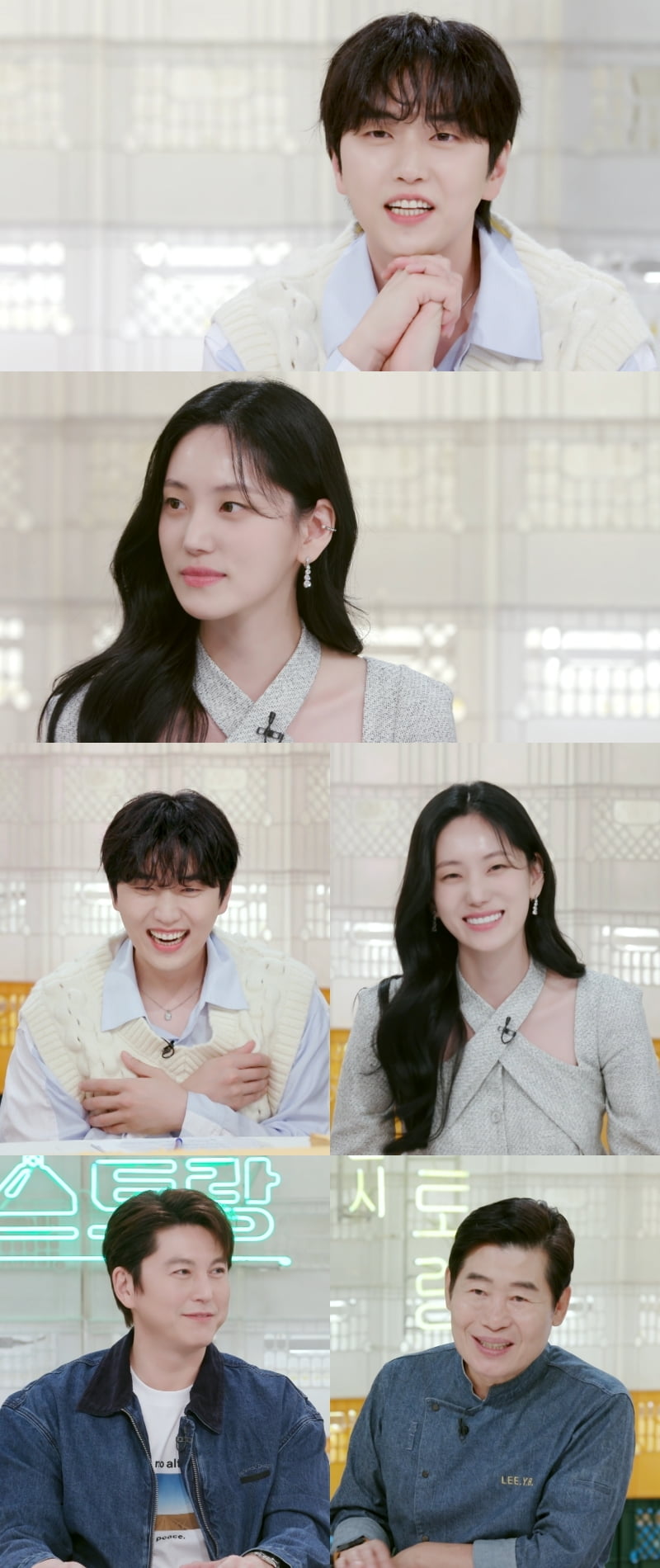 /사진제공=KBS