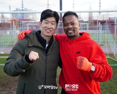 박지성 '맨인유럽', 공개 당일 트리플 1위…축덕→2030 취향 저격