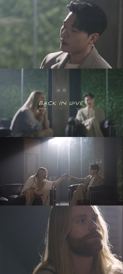 멜로망스 김민석 X 샘 라이더, 'Back In Love' 차트인