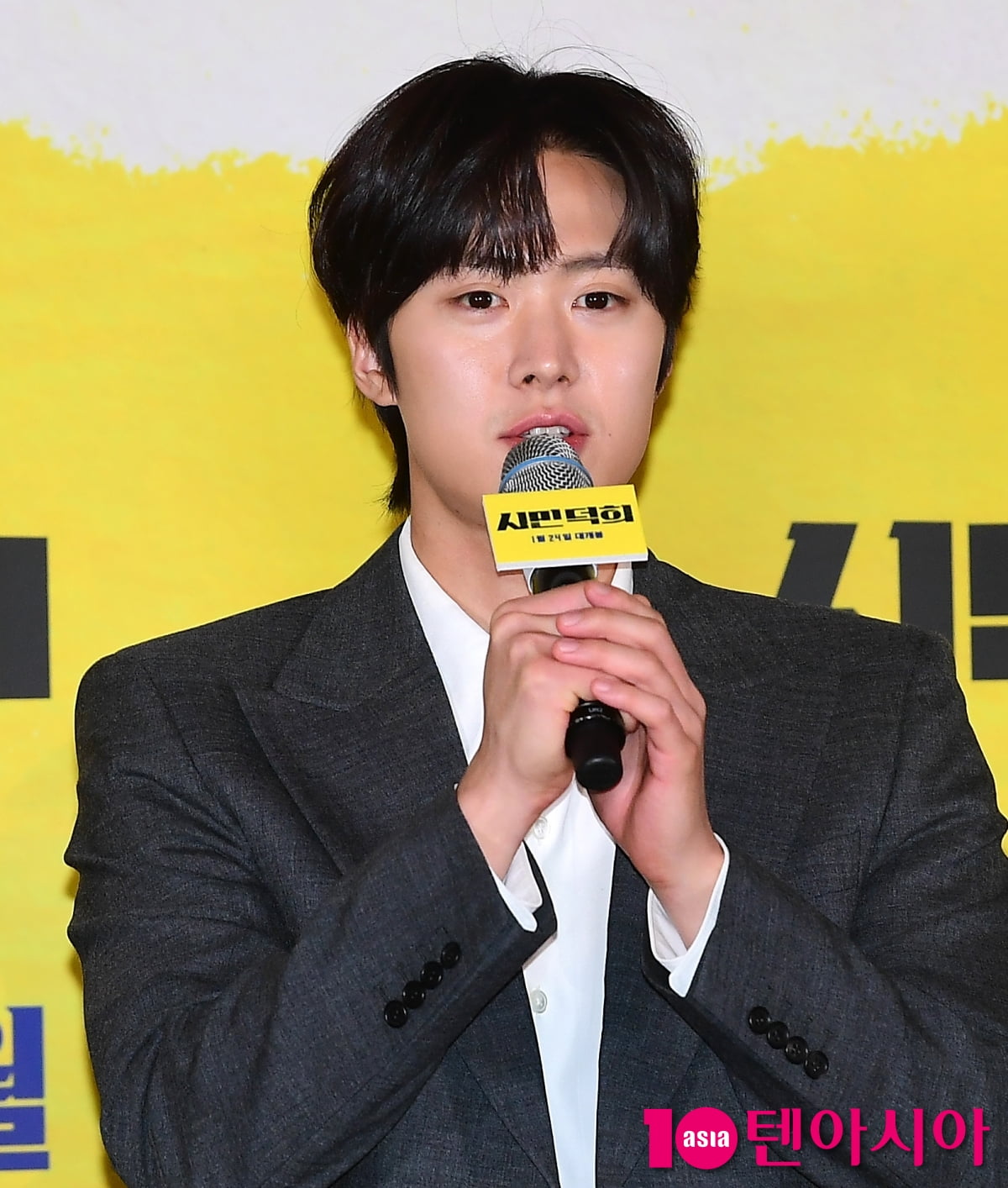 [TEN포토]공명 '군대 가기전에 찍었어요'