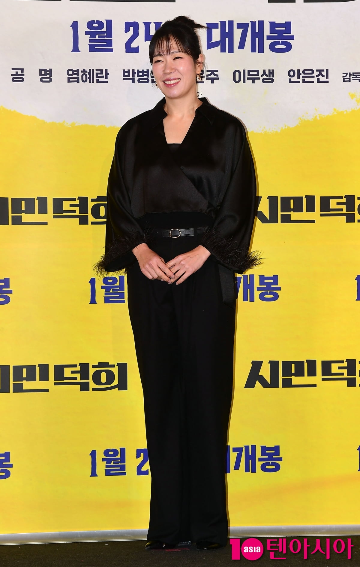 [TEN포토]염혜란 '시크한 블랙'