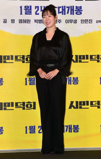 [TEN포토]염혜란 '시크한 블랙'