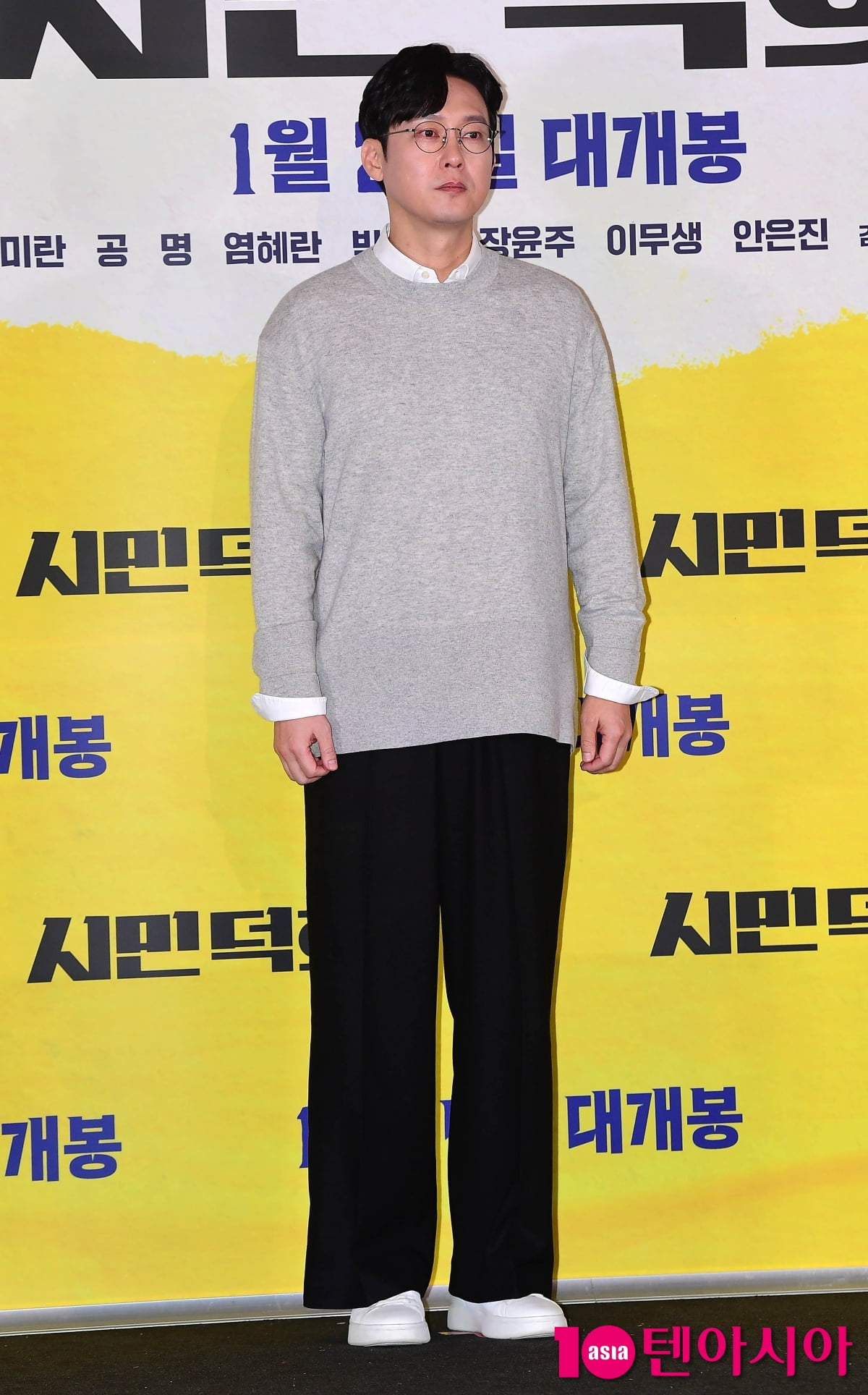 [TEN포토]박병은 '수줍은 형사'