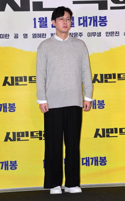 [TEN포토]박병은 '수줍은 형사'