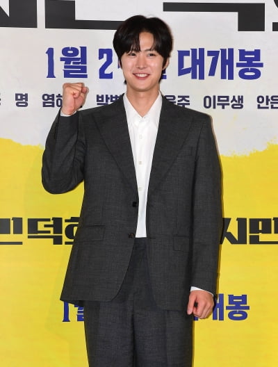 [TEN포토]공명 '이 미소에 빠져든다'