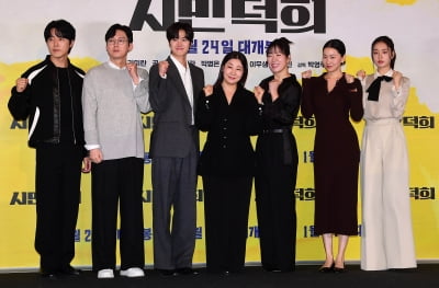 [TEN포토]영화 '시민덕희' 주역들