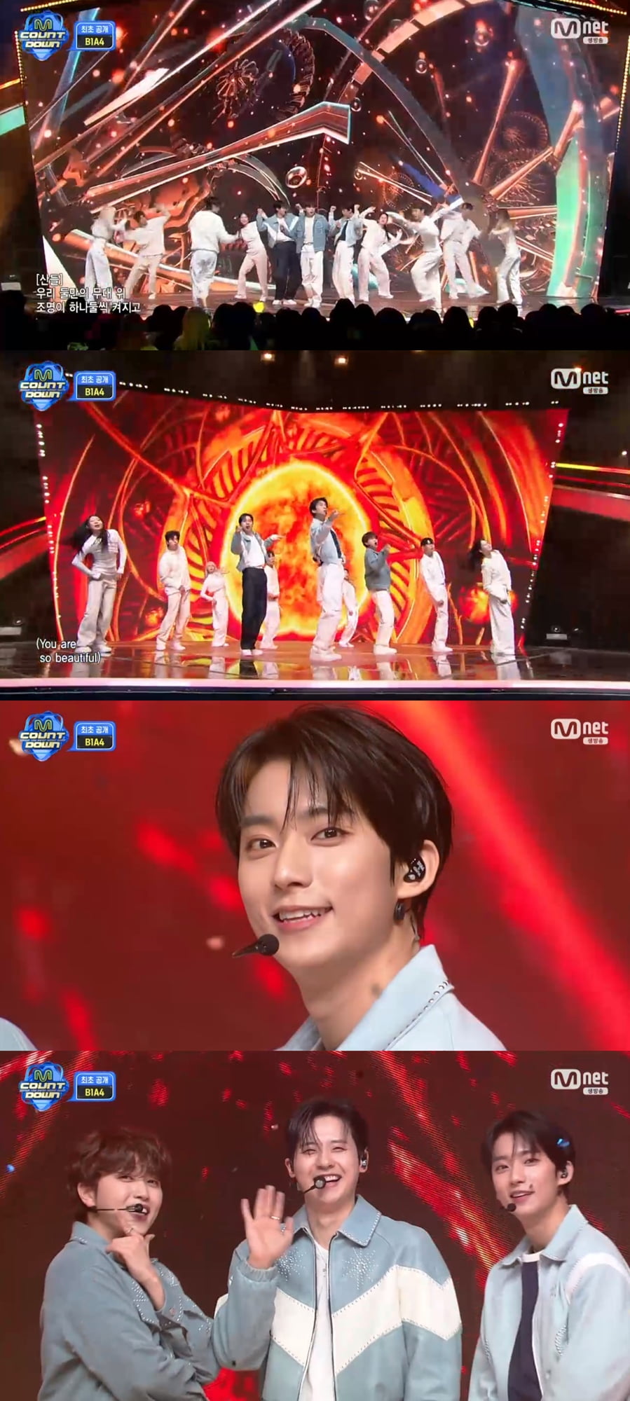 B1A4, 신곡 컴백 무대 화제! 여전한 소년미 X 무결점 라이브 '시선 압도'