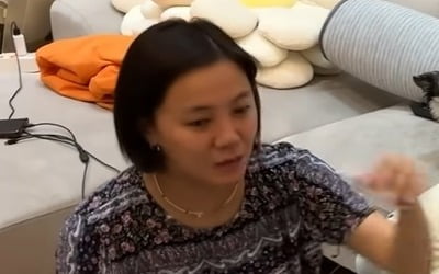 Go Eun-ah “I want to have nose surgery again, but I’m at a loss”