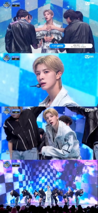 Jeong Dong-won successfully completes debut stage for sub-character 'JD1'