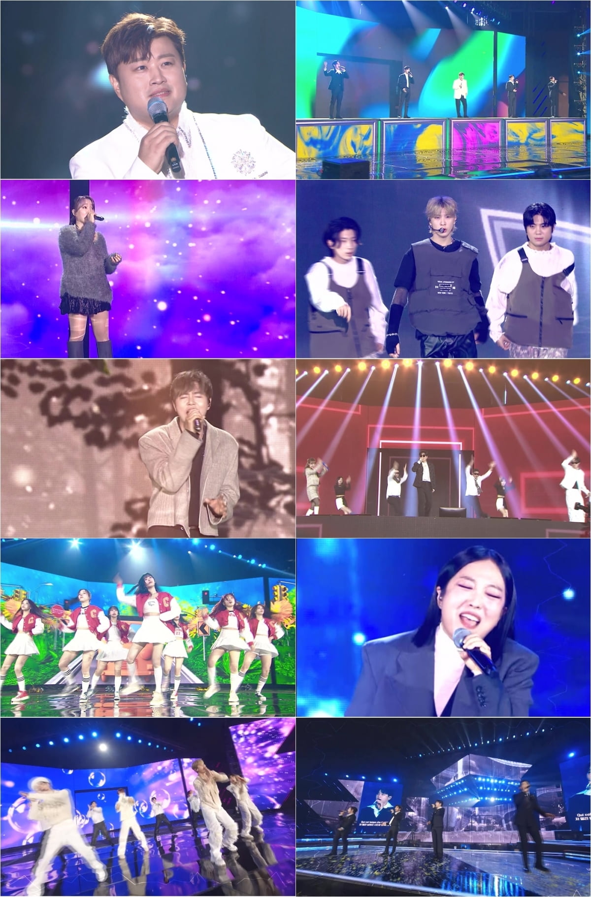 /사진제공=KBS