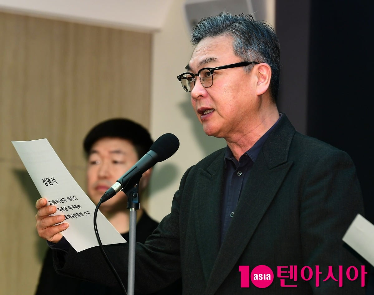 사진=텐아시아DB