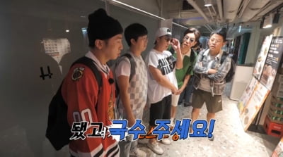 김준호에 반한 김대희 ♥아내…김대희 "더 푹 빠지면 어떡해" 제지('독박투어2')