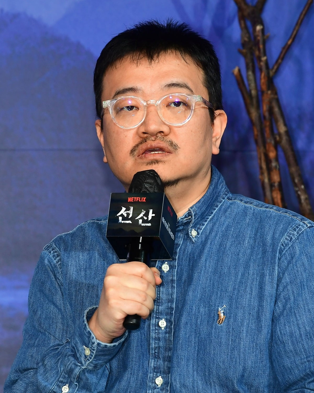 '선산' 연상호 감독./사진=조준원 기자