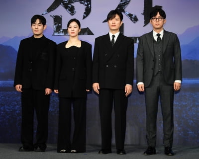 [TEN포토]김현주-박희순-박병은-류경수 '시리즈 '선산' 기대하세요'