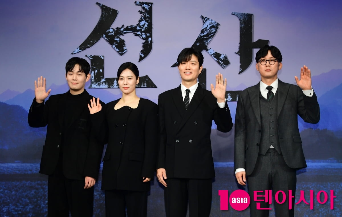 [TEN포토]김현주-박희순-박병은-류경수 '시리즈 '선산' 주연들'