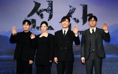 [TEN포토]김현주-박희순-박병은-류경수 '시리즈 '선산' 주연들'