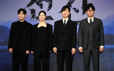 ヨン・サンホ監督「ソンサン」、パク・ヒスン、パク・ビョンは「ヨンニバス」に搭乗