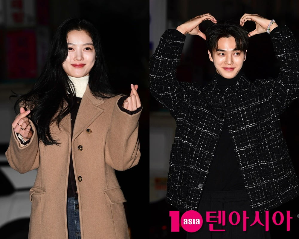 김유정, 송강 /사진=텐아시아 DB