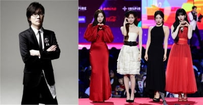 '시대유감' 서태지, 희미해진 '대장' 존재감…에스파 덕 MZ에 닿을까