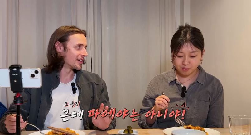 [종합] 이혜원 "장미 3650송이 주겠다던 ♥안정환, 지금은 '앵그리 안 이모님'"('선 넘은 패밀리')