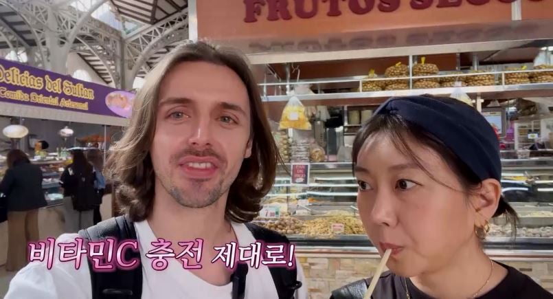 [종합] 이혜원 "장미 3650송이 주겠다던 ♥안정환, 지금은 '앵그리 안 이모님'"('선 넘은 패밀리')
