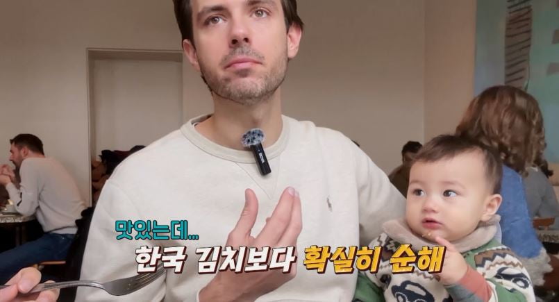 [종합] 이혜원 "장미 3650송이 주겠다던 ♥안정환, 지금은 '앵그리 안 이모님'"('선 넘은 패밀리')