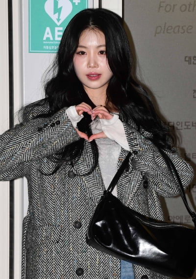 [TEN포토]서수진 '청초한 하트'