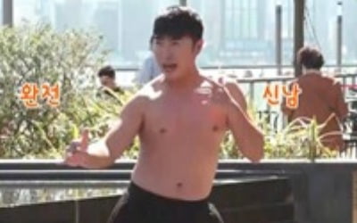 Jang Dong-min "The date of Bruce Lee's death is my birthday"