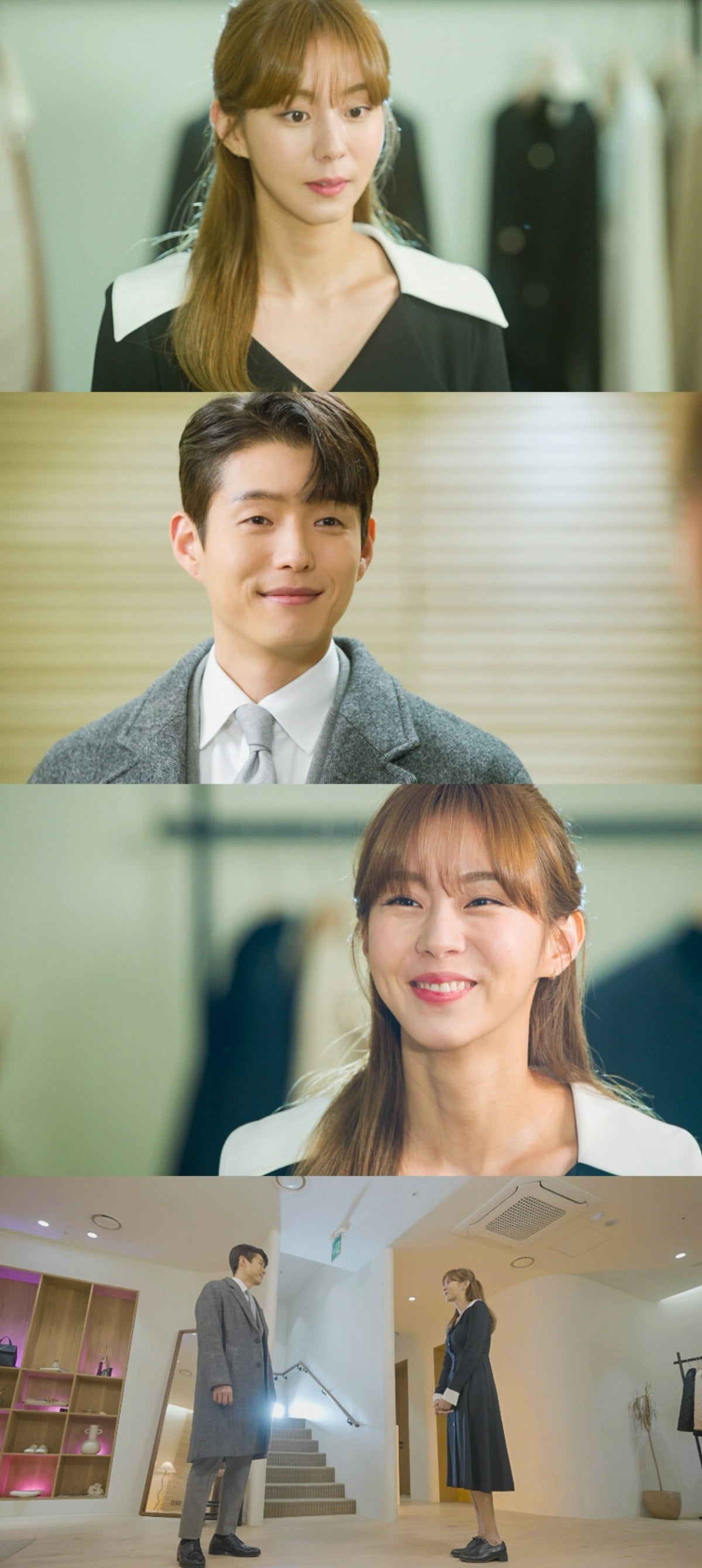 사진=KBS2 '효심이네 각자도생' 예고 영상 캡처