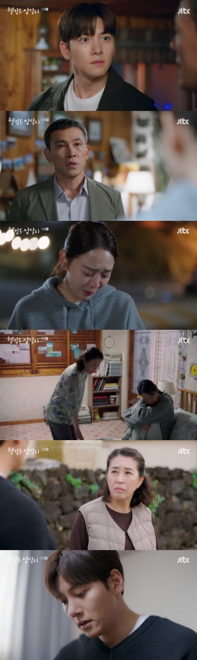 [종합]김미경, 지창욱에 "내 걱정 하지 말고, 신혜선 꼭 잡아라"('웰컴투 삼달리')