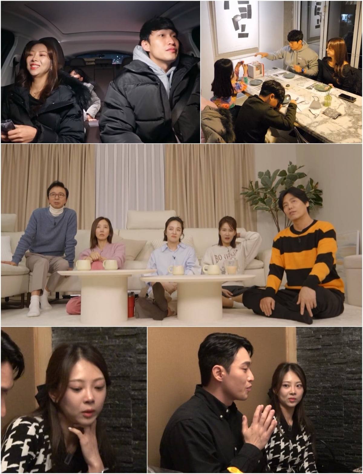 / 사진제공 = TV CHOSUN 조선의 사랑꾼