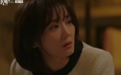 Son Ho-jun caught in adultery video