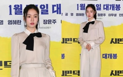 Ahn Eun-jin lost a lot of weight, her 1.3 million won blouse is so loose