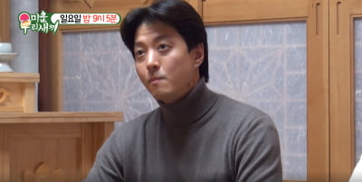[종합] '조윤희 이혼' 이동건, 10년 뒤 CEO와 재혼할까 "늦둥이 아들 보여"('미우새')