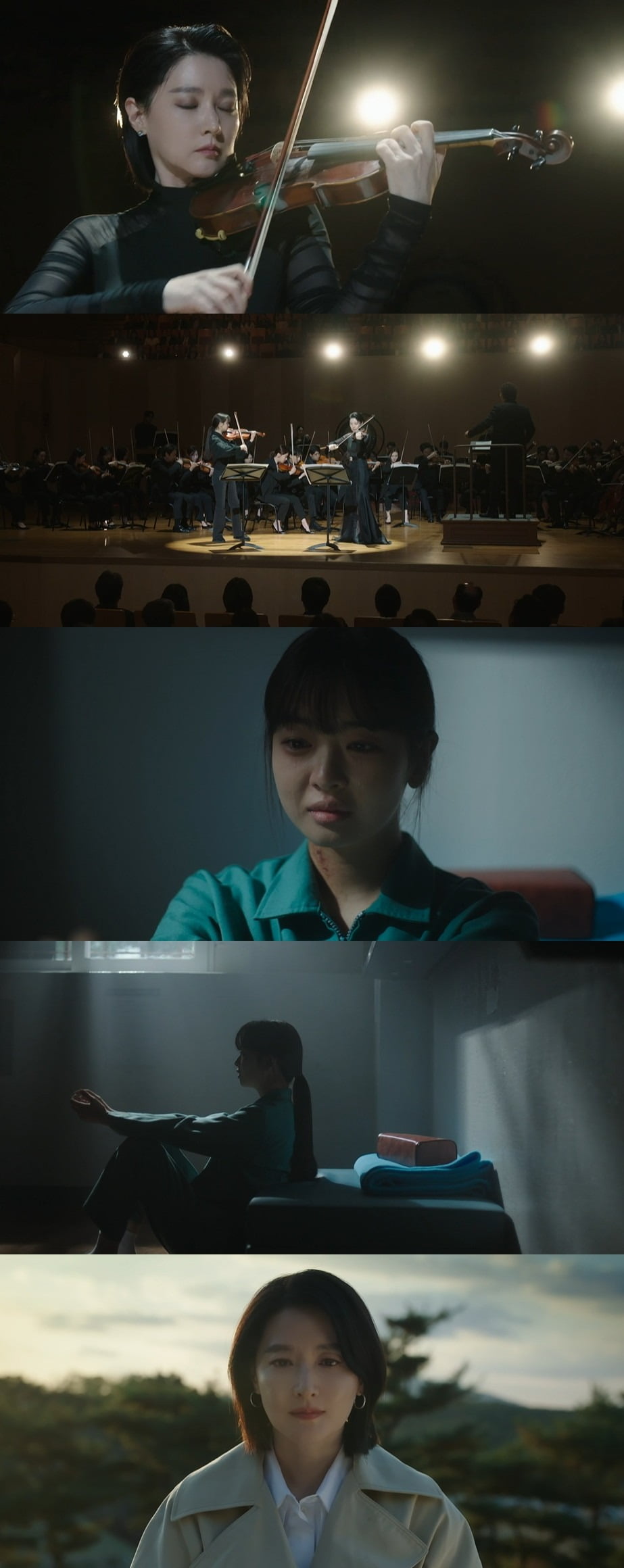 '마에스트라' /사진제공=tvN