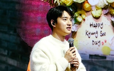 Do Kyung-soo's birthday fan meeting that lasted 2 hours