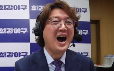 '수비 천사' 이대호, 투수 복귀? 김선우 해설위원 "피나는 연습해"('최강야구')