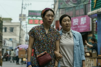 Ra Mi-ran, a voice phishing victim, visited the perpetrator's base with her best friend.