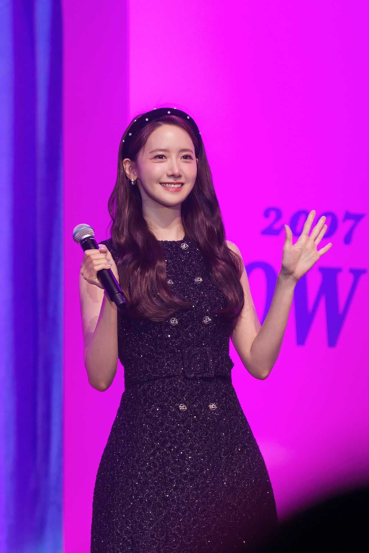 임윤아 /사진제공=SM엔터테인먼트