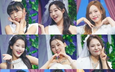 '미스트롯3' 1등은 어차피 오유진? 뜨거운 열기에 비공인 유사 투표처 난립