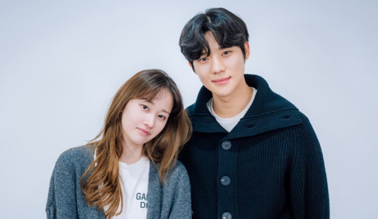 사진=tvN 월화드라마 '웨딩 임파서블' 대본 리딩 현장