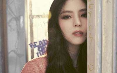 Han So-hee, her younger sister was disowned
