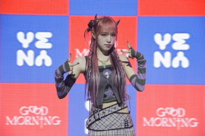 최예나 "신곡 '굿모닝' MV, 세상을 장악하는 느낌으로 촬영"