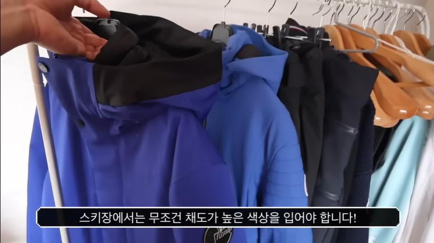 장근석, 스키복 재킷만 190만원…개인 스키도 3개 "종류 달라"('나는 장근석')