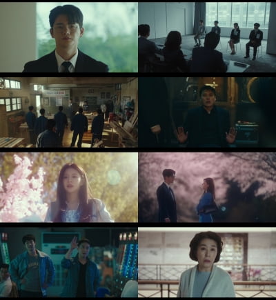 새해에도 '이재,곧' 열풍