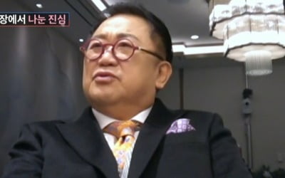 Lee Yong-sik bowed his head, “The worst future craftsman.”