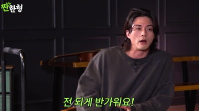 キム・ジフン、「現場で元恋人に会ったら嬉しい気持ちだろう」