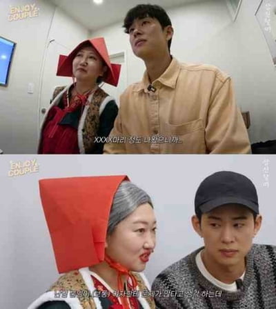 [종합] '임라라♥' 손민수, 2세 준비 위해 비뇨의학과 行…난임 검사 "남성성이 좀 죽어"