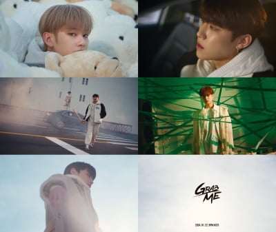 AB6IX(エイビシックス)、「GRAB ME」ミュージックビデオティーザー公開
