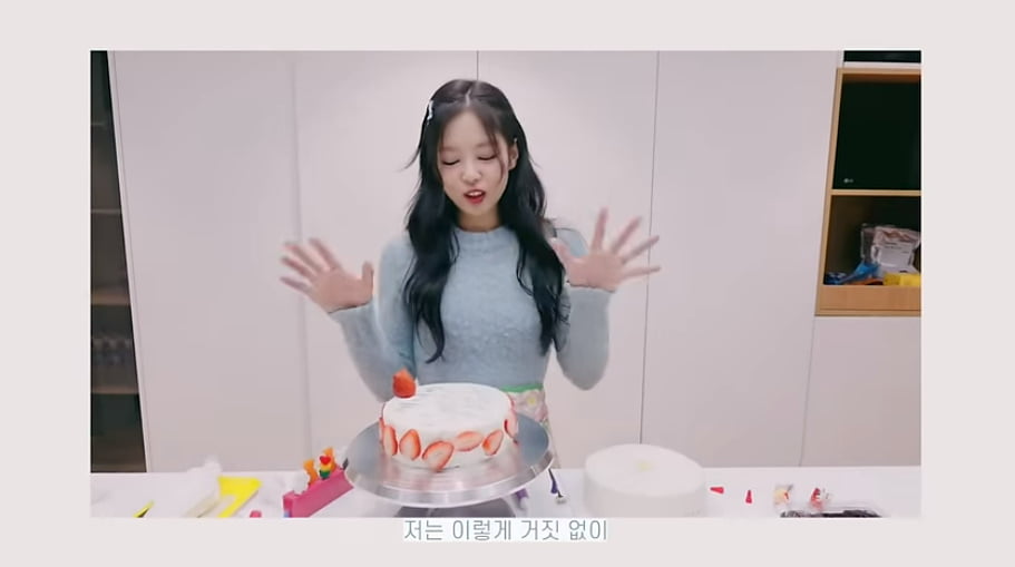 /사진 = 제니 유튜브